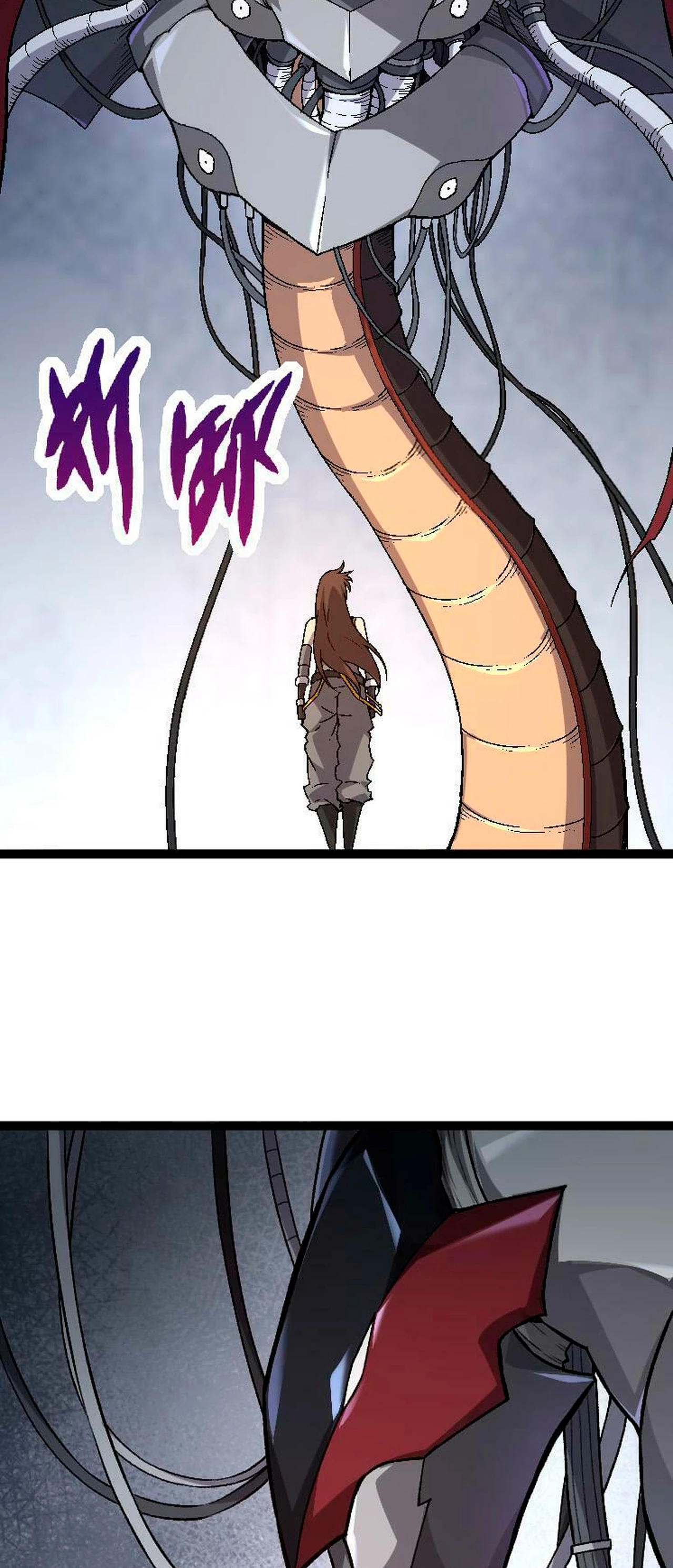 Mi Evolución a Partir de un Árbol Gigante > Capitulo 34 > Page 481