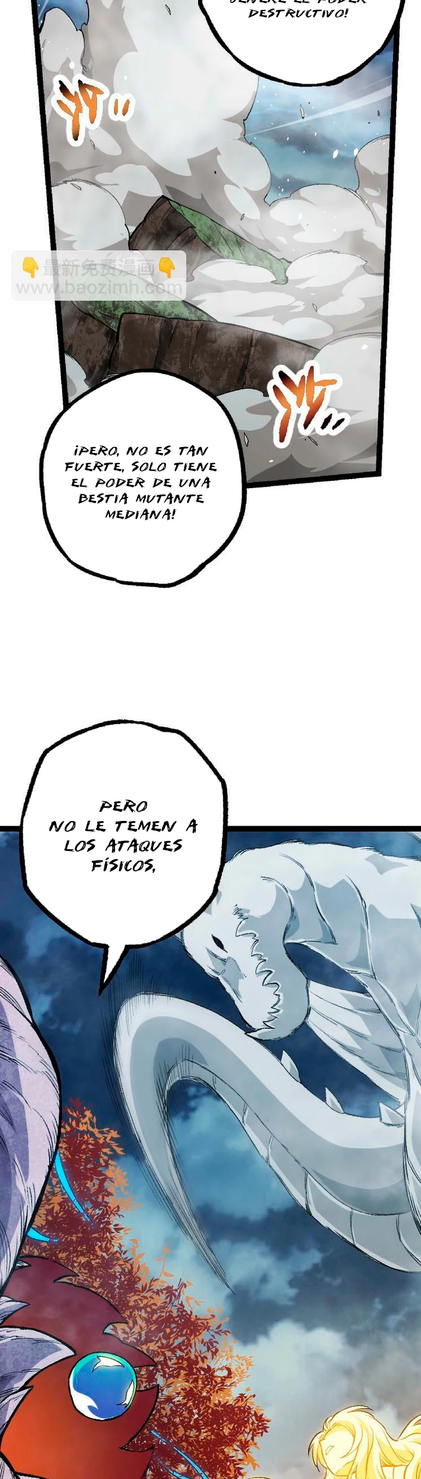Mi Evolución a Partir de un Árbol Gigante > Capitulo 35 > Page 371