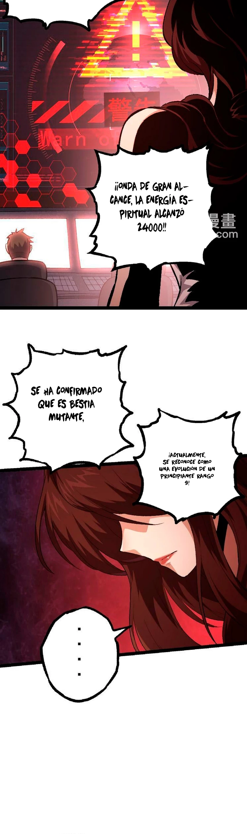 Mi Evolución a Partir de un Árbol Gigante > Capitulo 36 > Page 421