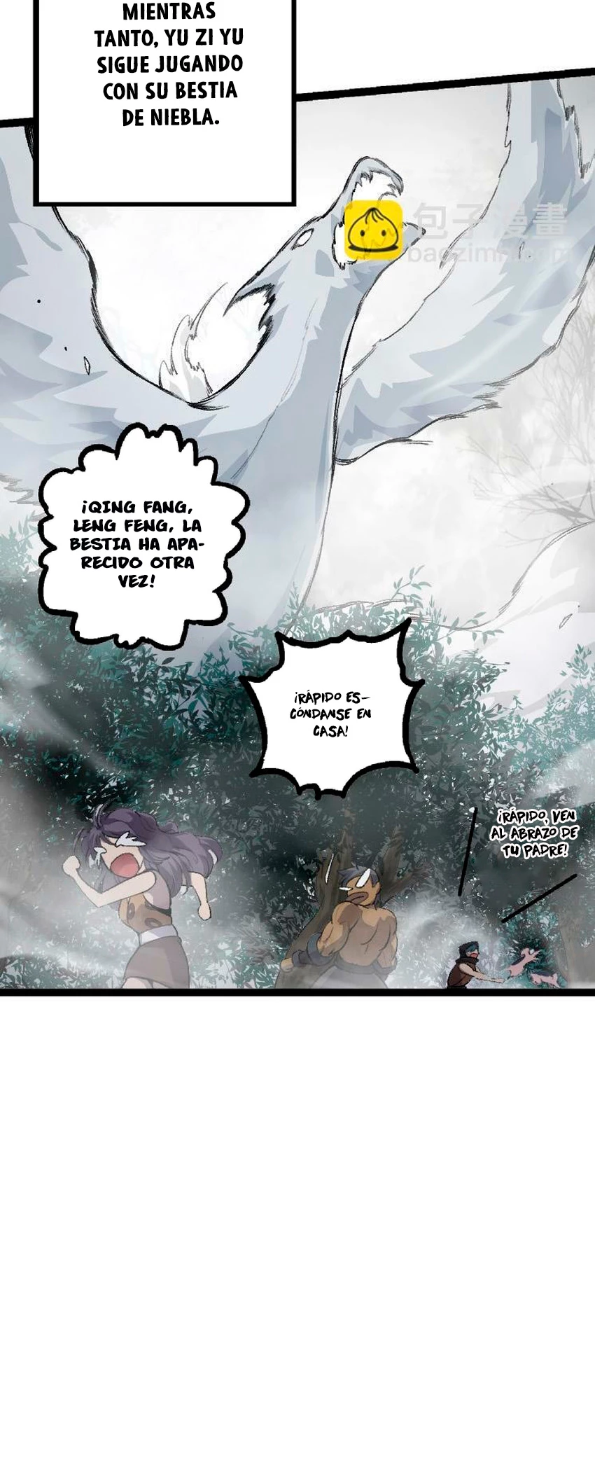 Mi Evolución a Partir de un Árbol Gigante > Capitulo 36 > Page 451