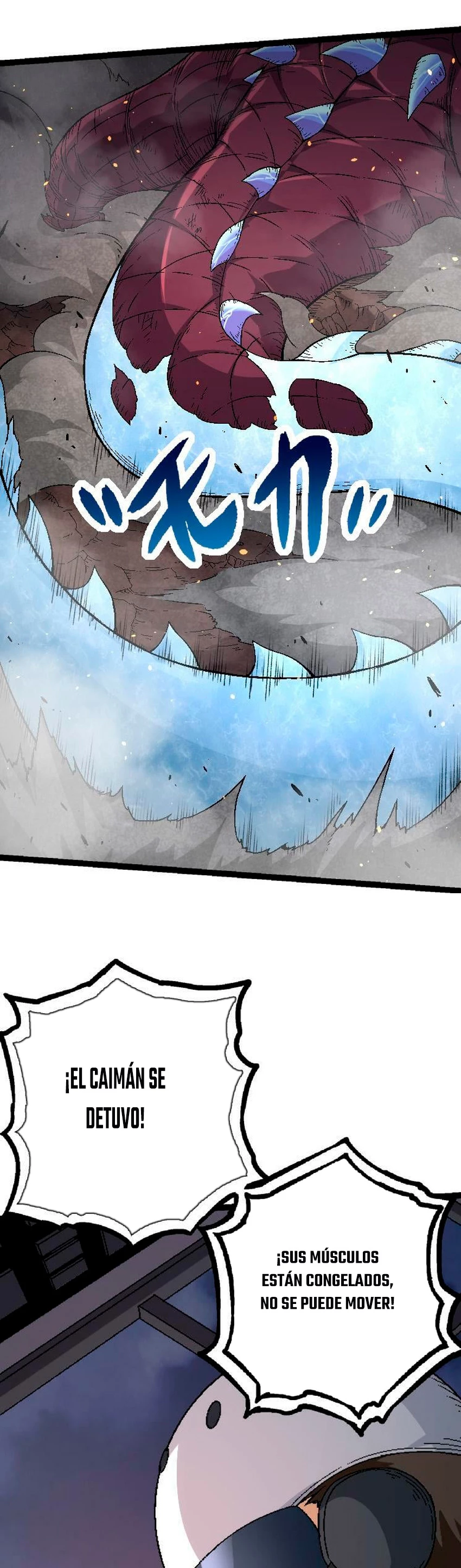 Mi Evolución a Partir de un Árbol Gigante > Capitulo 37 > Page 361