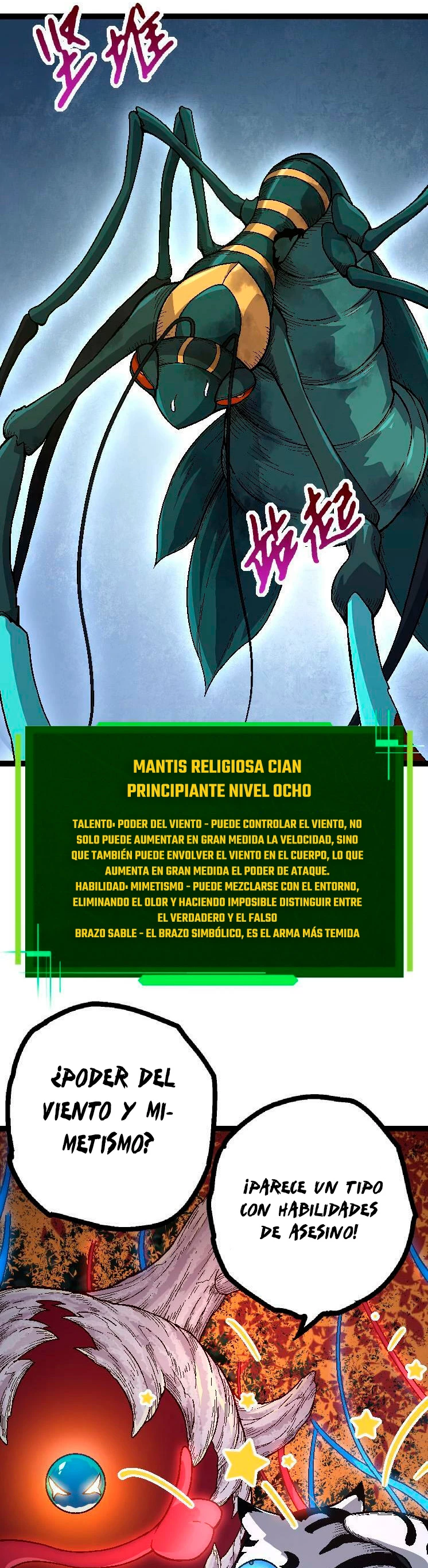 Mi Evolución a Partir de un Árbol Gigante > Capitulo 42 > Page 221