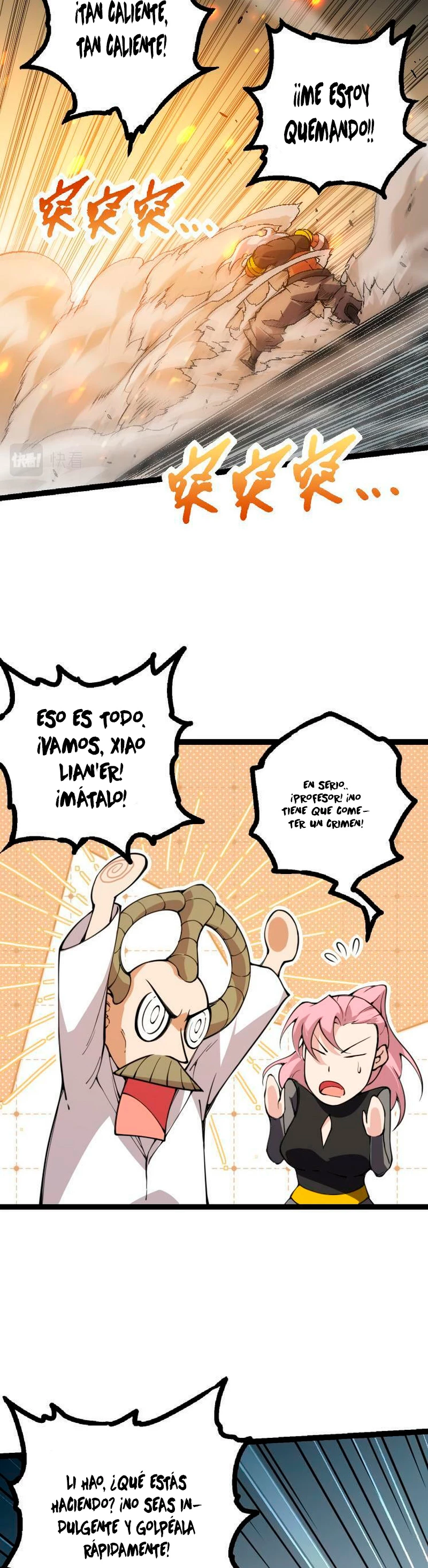 Mi Evolución a Partir de un Árbol Gigante > Capitulo 44 > Page 301