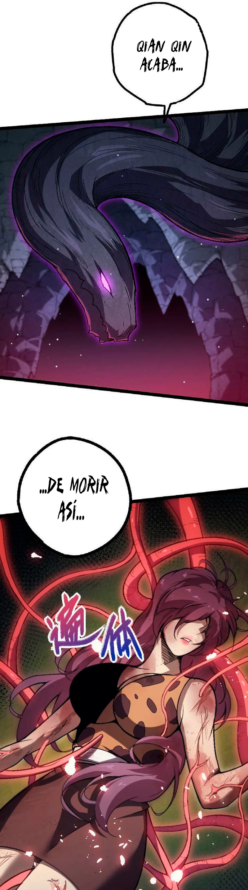 Mi Evolución a Partir de un Árbol Gigante > Capitulo 45 > Page 331