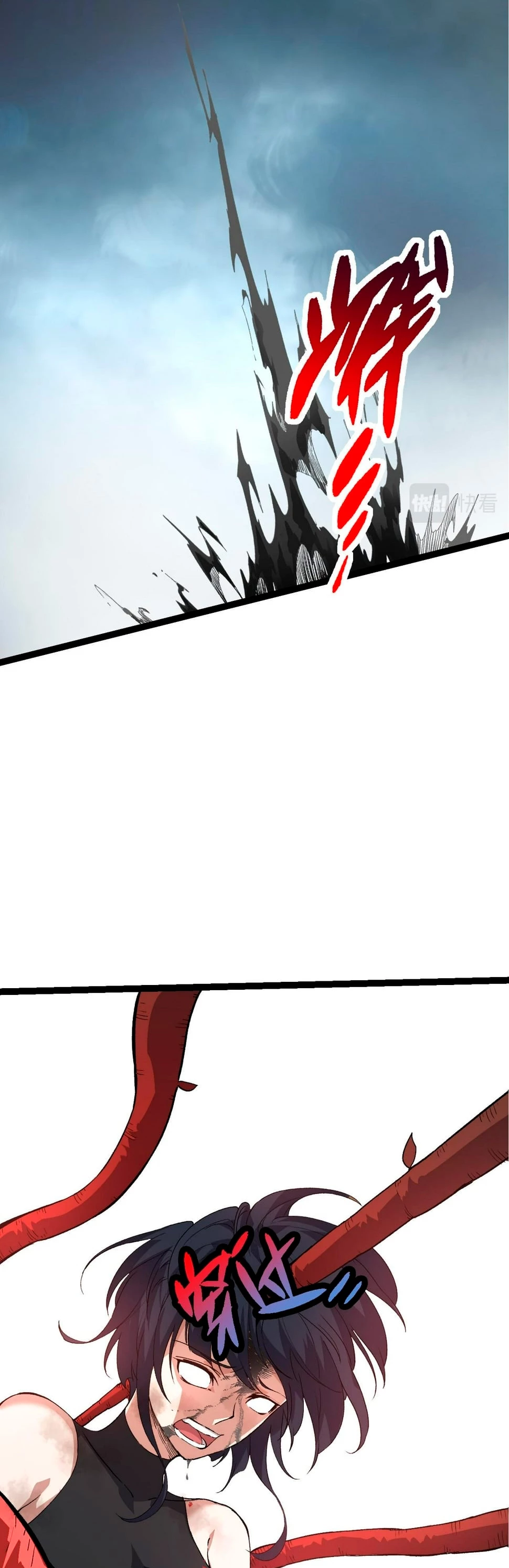 Mi Evolución a Partir de un Árbol Gigante > Capitulo 48 > Page 31