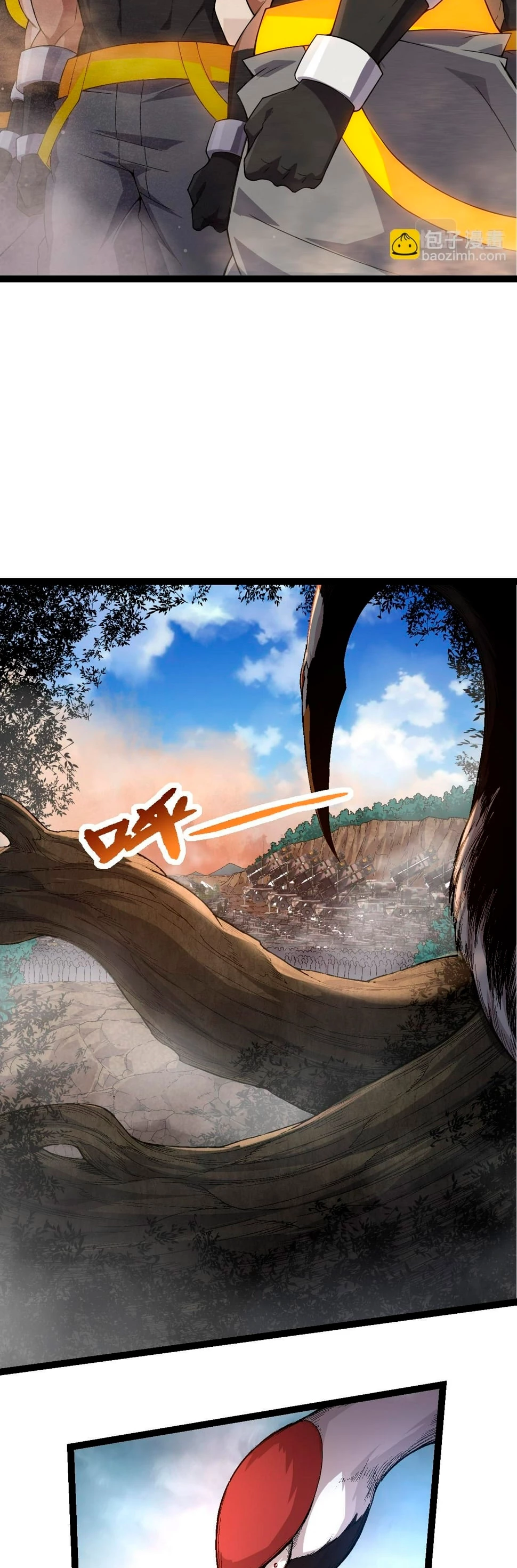 Mi Evolución a Partir de un Árbol Gigante > Capitulo 49 > Page 131