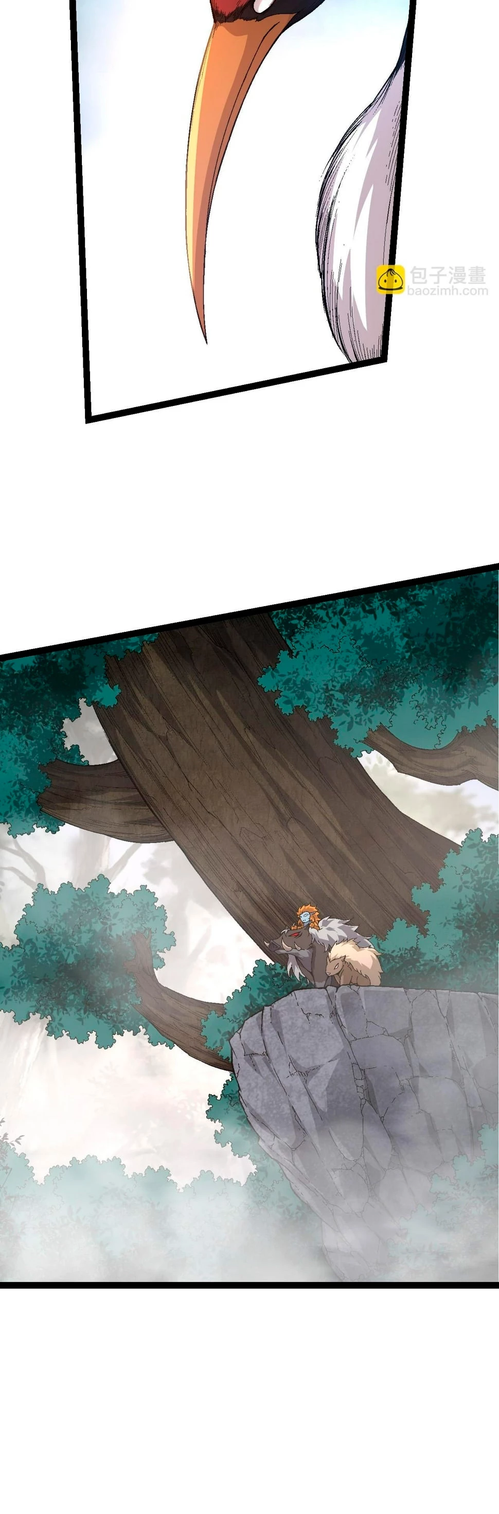 Mi Evolución a Partir de un Árbol Gigante > Capitulo 49 > Page 151