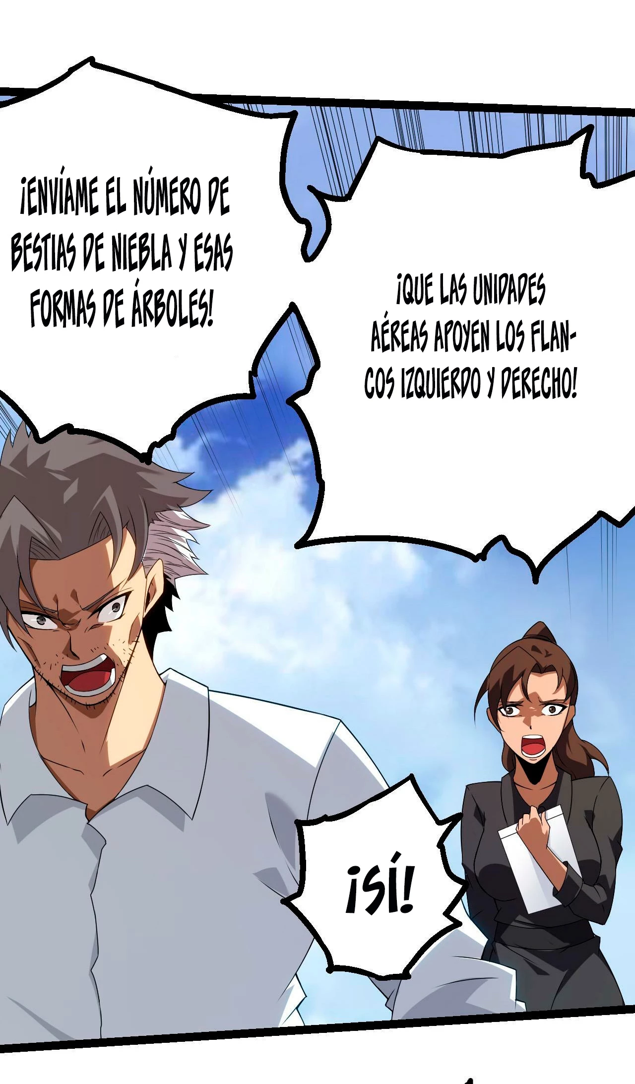 Mi Evolución a Partir de un Árbol Gigante > Capitulo 51 > Page 461