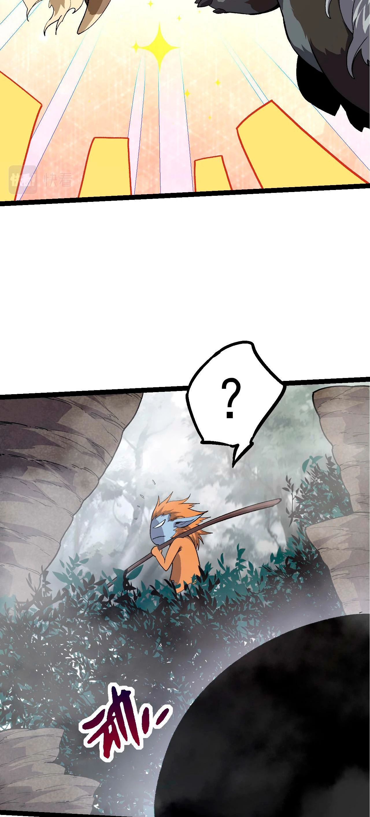 Mi Evolución a Partir de un Árbol Gigante > Capitulo 52 > Page 301