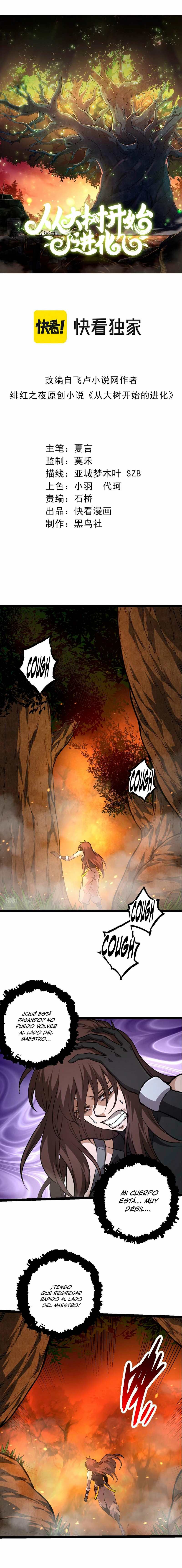Mi Evolución a Partir de un Árbol Gigante > Capitulo 62 > Page 11