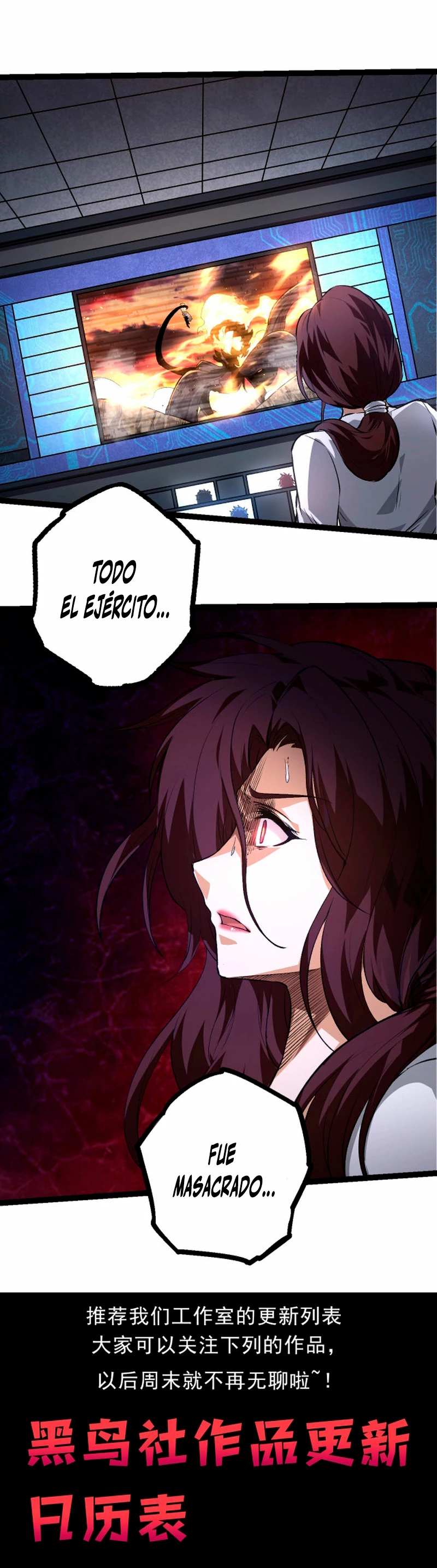 Mi Evolución a Partir de un Árbol Gigante > Capitulo 67 > Page 401
