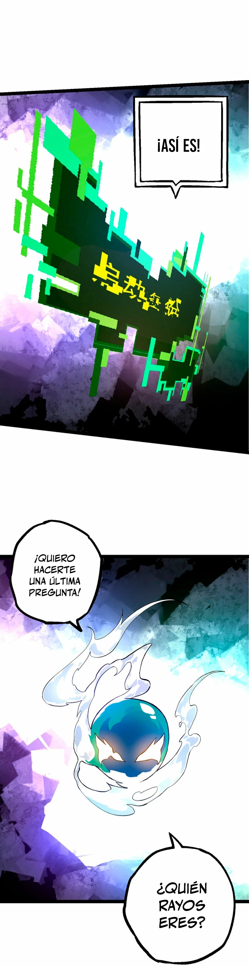 Mi Evolución a Partir de un Árbol Gigante > Capitulo 68 > Page 271