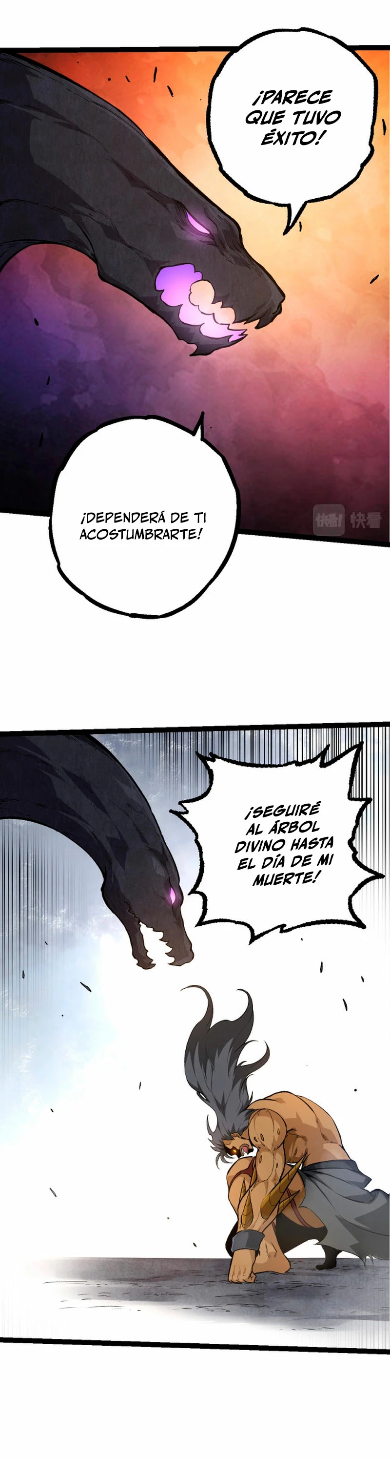 Mi Evolución a Partir de un Árbol Gigante > Capitulo 71 > Page 191
