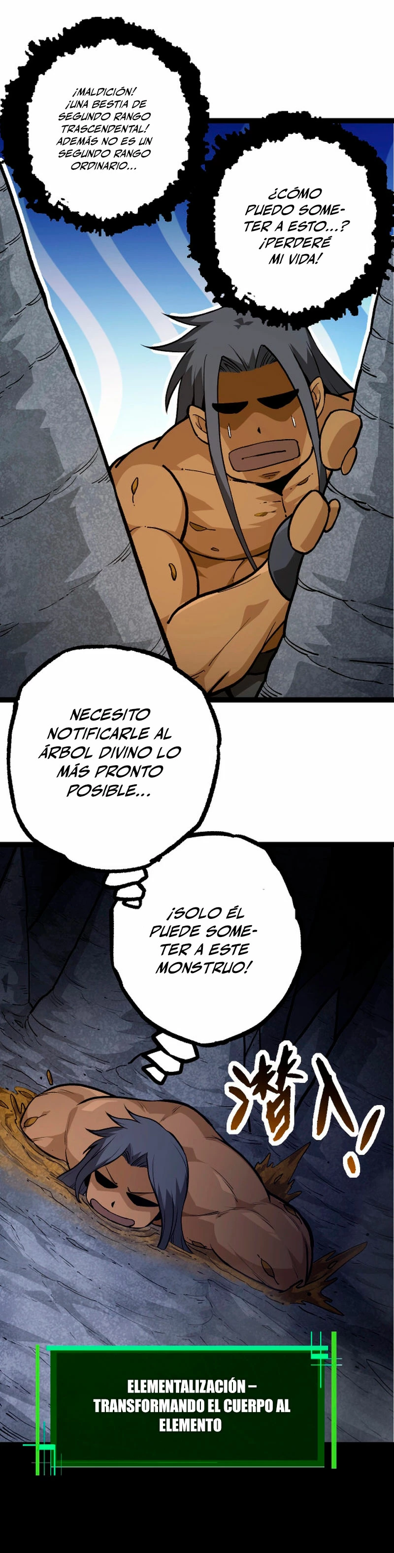 Mi Evolución a Partir de un Árbol Gigante > Capitulo 72 > Page 151