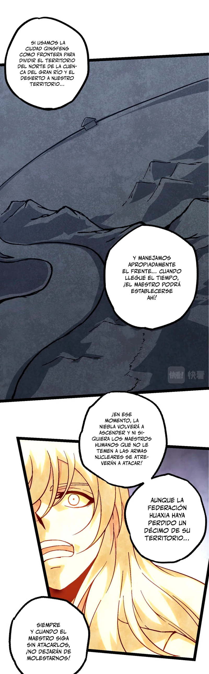 Mi Evolución a Partir de un Árbol Gigante > Capitulo 77 > Page 51