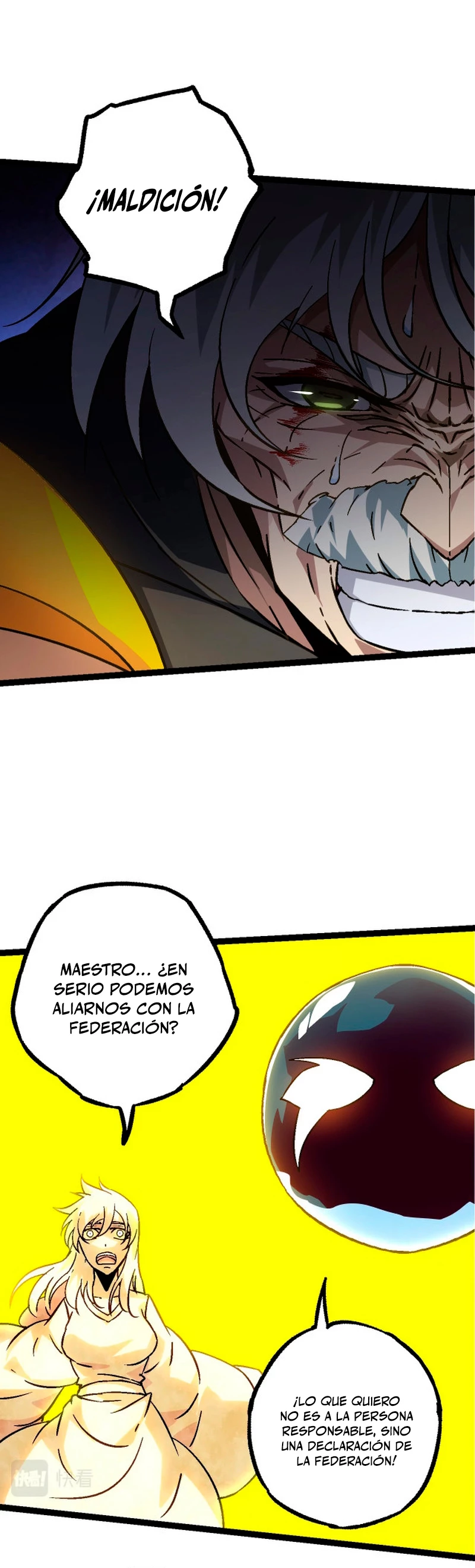 Mi Evolución a Partir de un Árbol Gigante > Capitulo 77 > Page 81