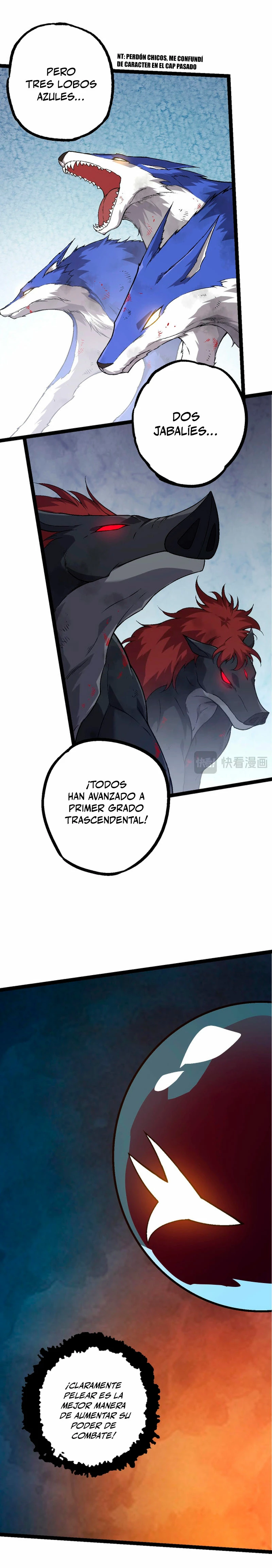Mi Evolución a Partir de un Árbol Gigante > Capitulo 83 > Page 201