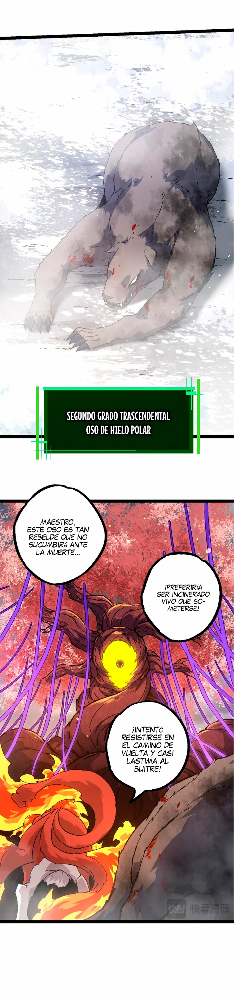Mi Evolución a Partir de un Árbol Gigante > Capitulo 86 > Page 231