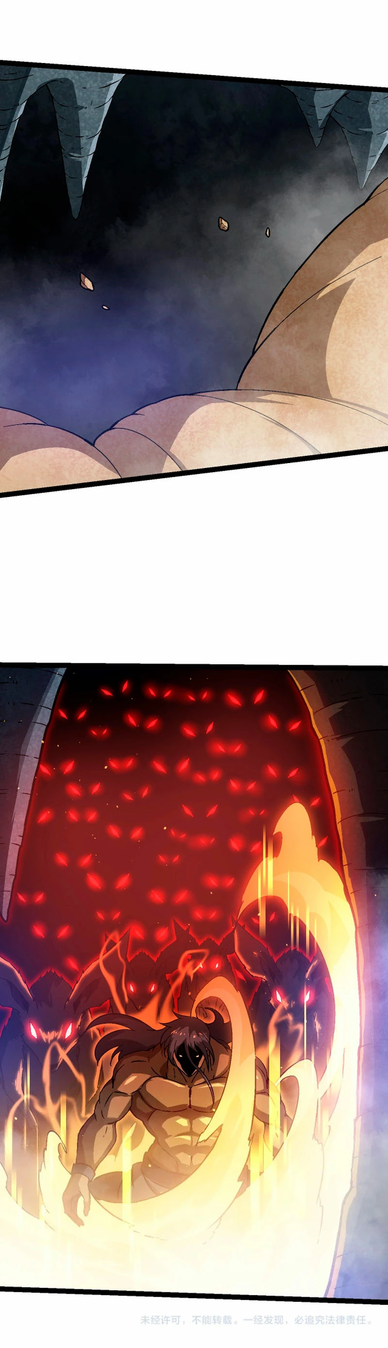 Mi Evolución a Partir de un Árbol Gigante > Capitulo 87 > Page 271