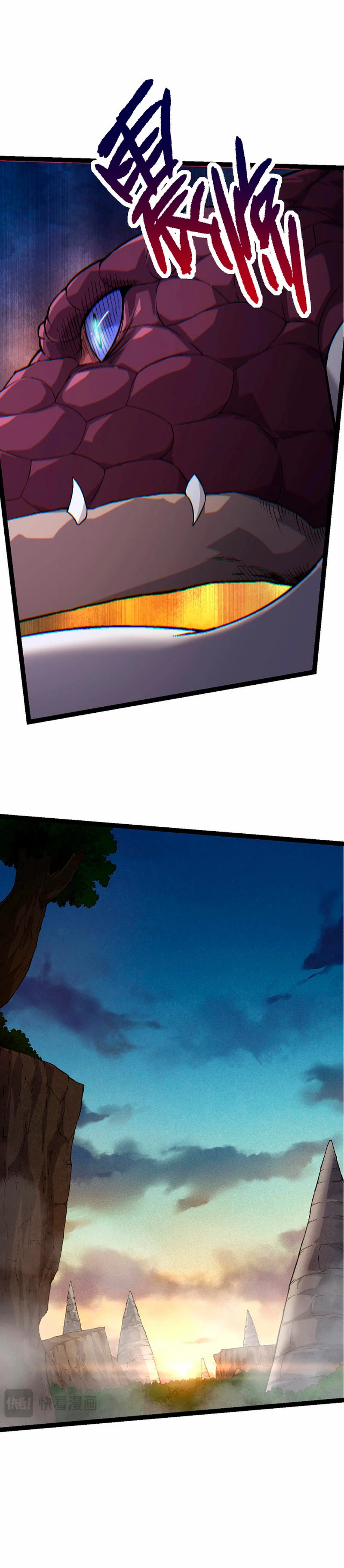 Mi Evolución a Partir de un Árbol Gigante > Capitulo 90 > Page 81