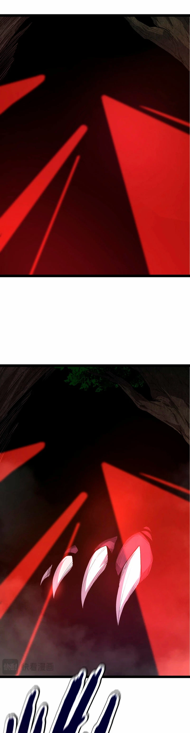 Mi Evolución a Partir de un Árbol Gigante > Capitulo 91 > Page 111