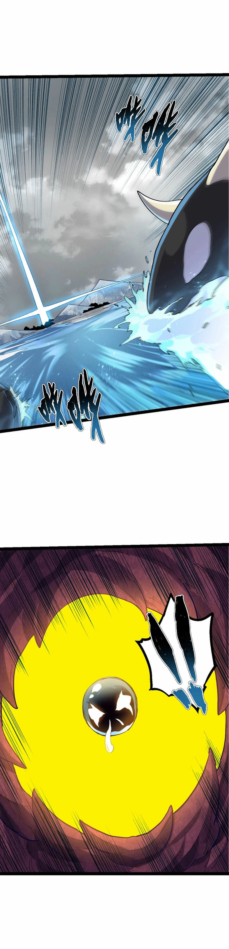 Mi Evolución a Partir de un Árbol Gigante > Capitulo 96 > Page 31