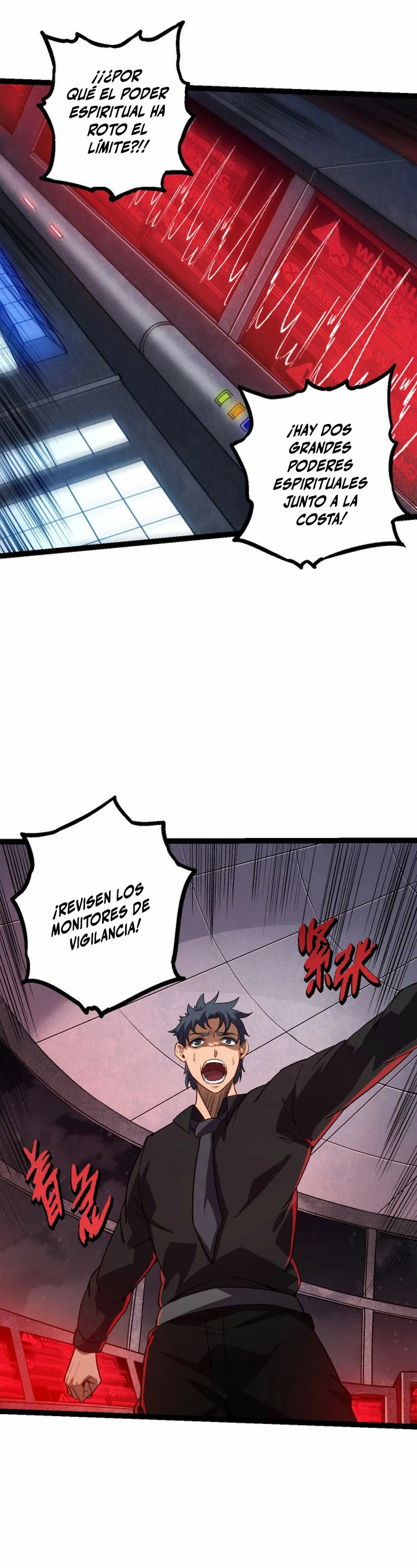 Mi Evolución a Partir de un Árbol Gigante > Capitulo 96 > Page 181