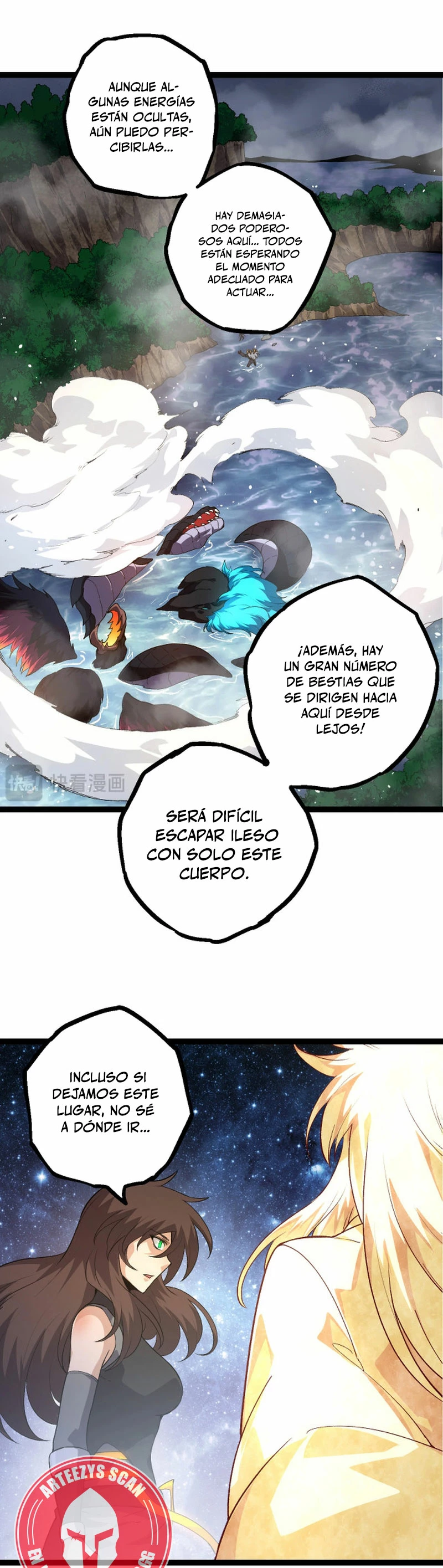 Mi Evolución a Partir de un Árbol Gigante > Capitulo 102 > Page 231