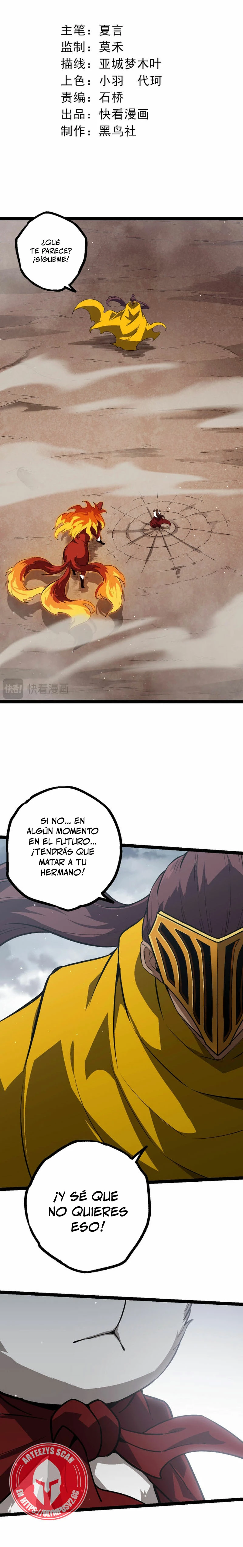 Mi Evolución a Partir de un Árbol Gigante > Capitulo 108 > Page 21