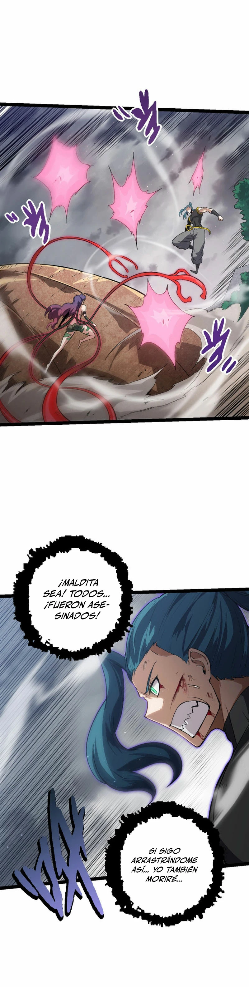 Mi Evolución a Partir de un Árbol Gigante > Capitulo 108 > Page 91