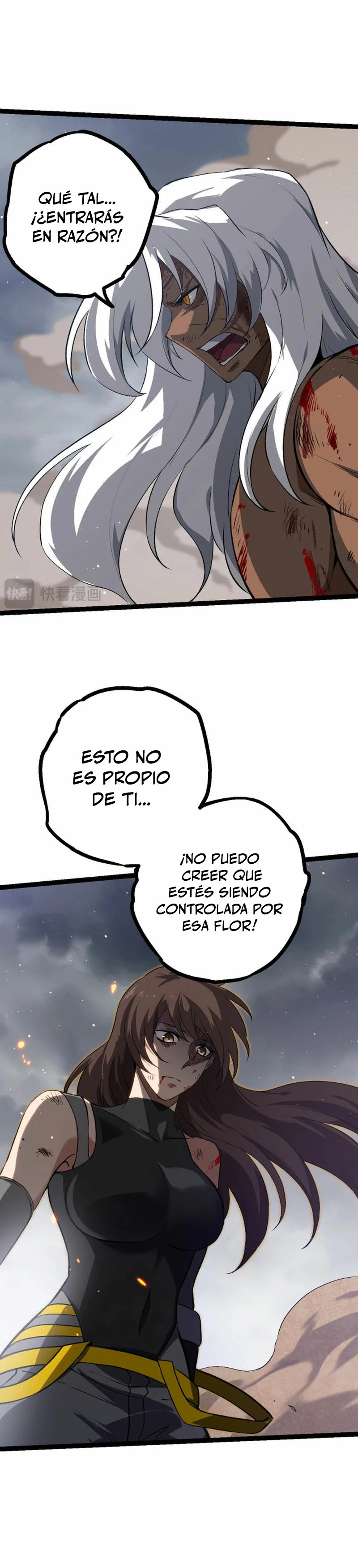 Mi Evolución a Partir de un Árbol Gigante > Capitulo 108 > Page 161