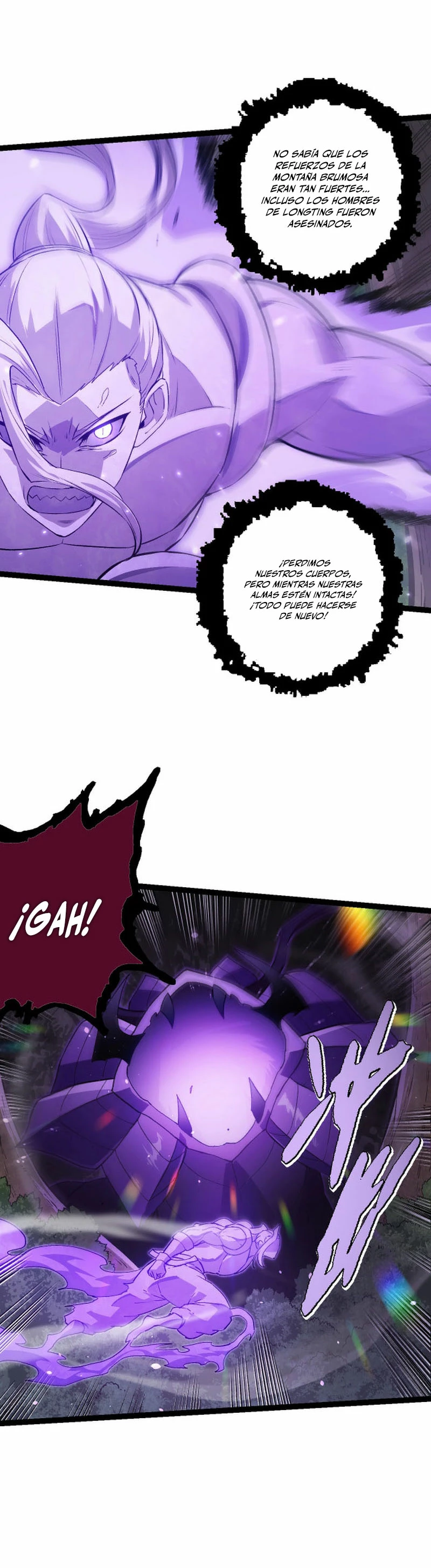 Mi Evolución a Partir de un Árbol Gigante > Capitulo 108 > Page 211