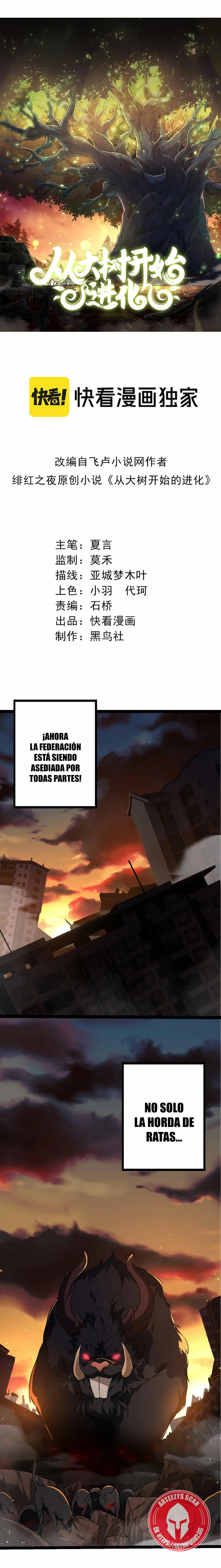 Mi Evolución a Partir de un Árbol Gigante > Capitulo 109 > Page 11