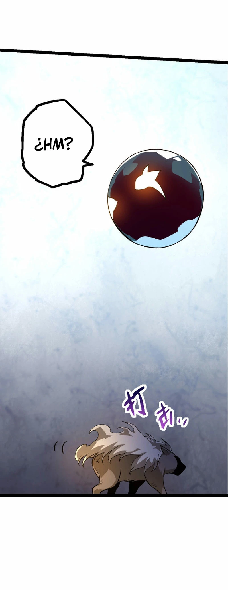 Mi Evolución a Partir de un Árbol Gigante > Capitulo 109 > Page 201