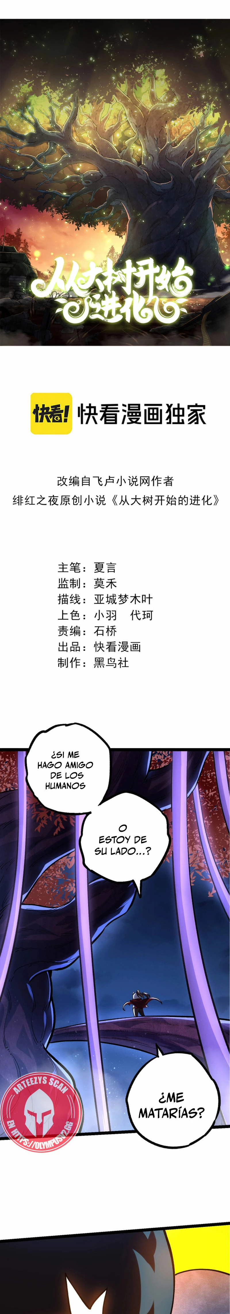 Mi Evolución a Partir de un Árbol Gigante > Capitulo 113 > Page 11