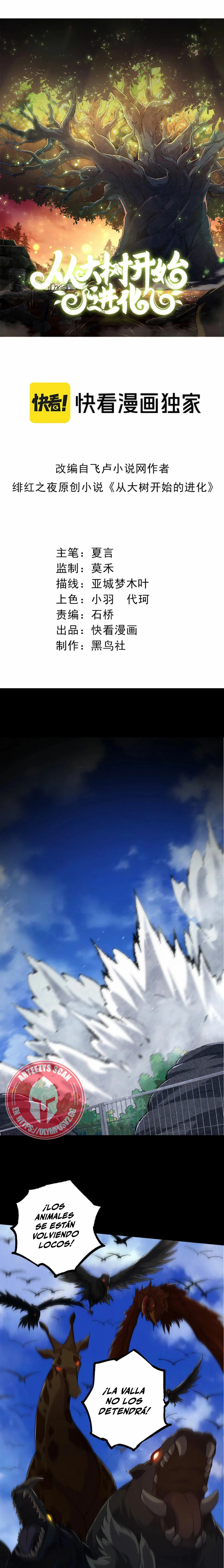 Mi Evolución a Partir de un Árbol Gigante > Capitulo 115 > Page 11