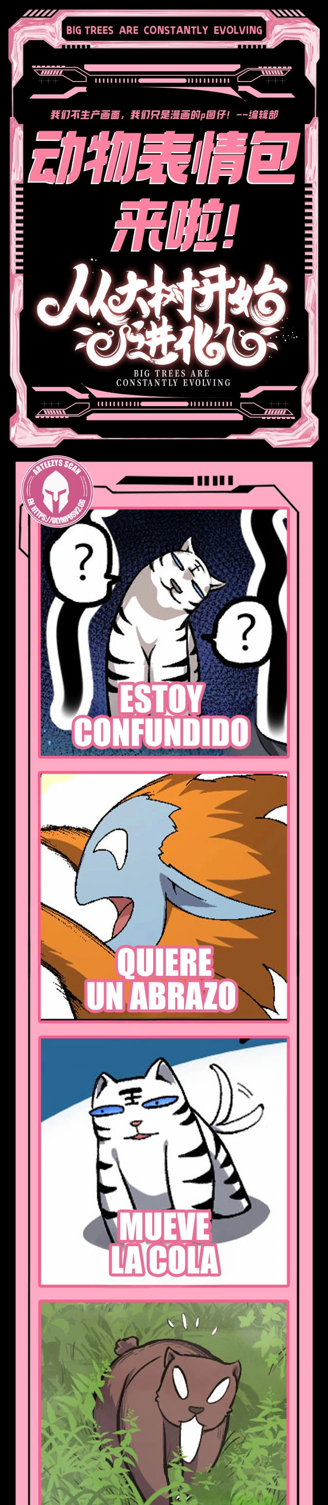 Mi Evolución a Partir de un Árbol Gigante > Capitulo 118.01 > Page 11