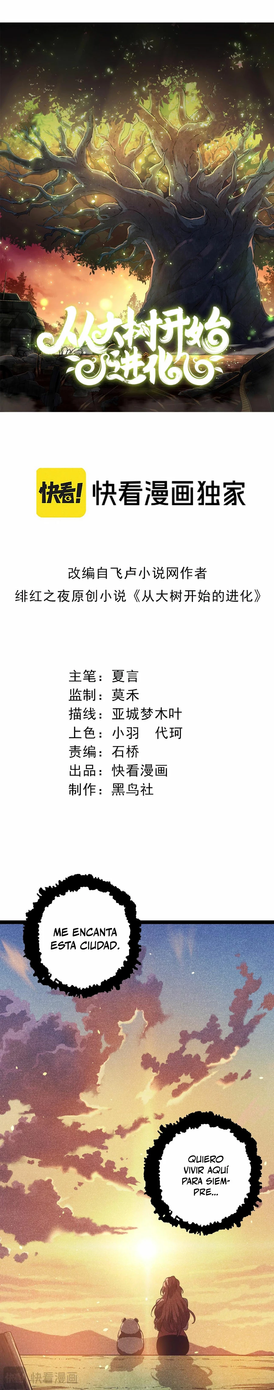 Mi Evolución a Partir de un Árbol Gigante > Capitulo 119 > Page 11