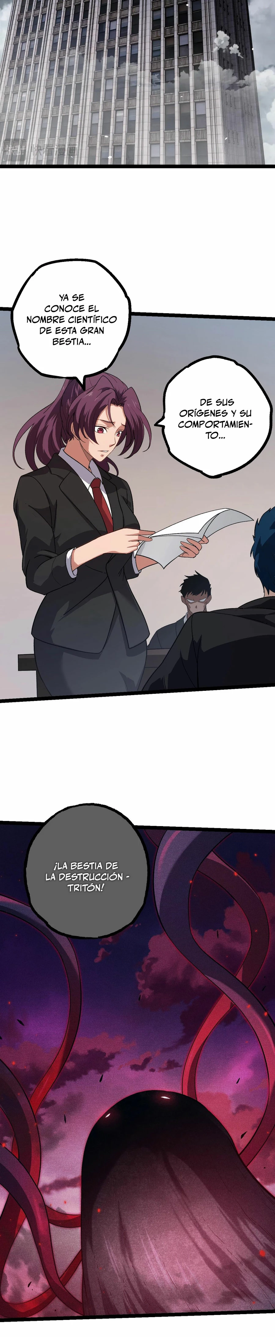 Mi Evolución a Partir de un Árbol Gigante > Capitulo 119 > Page 221