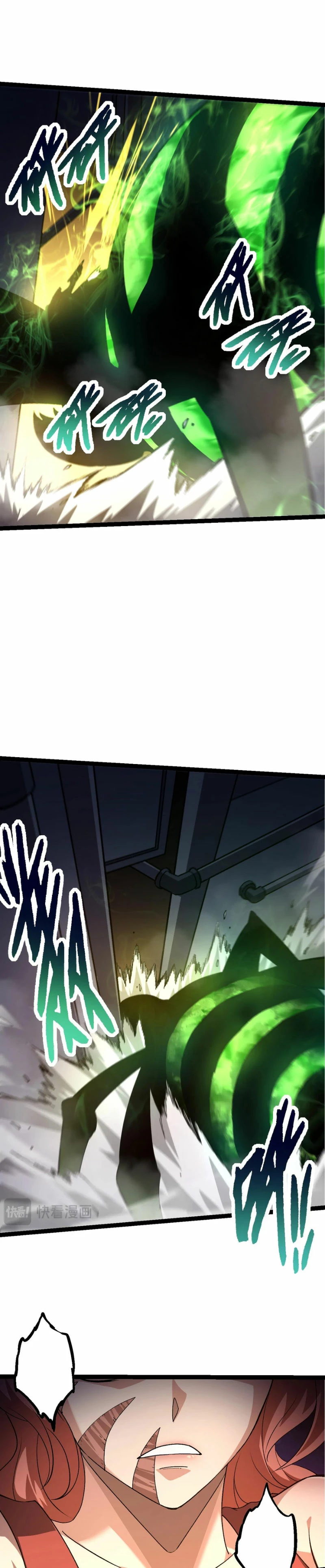 Mi Evolución a Partir de un Árbol Gigante > Capitulo 120 > Page 251