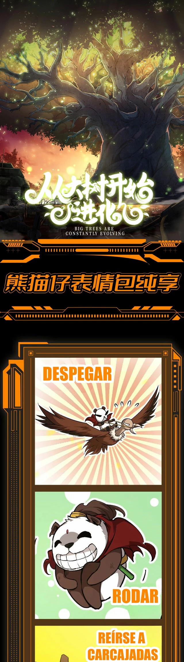 Mi Evolución a Partir de un Árbol Gigante > Capitulo 120.1 > Page 11