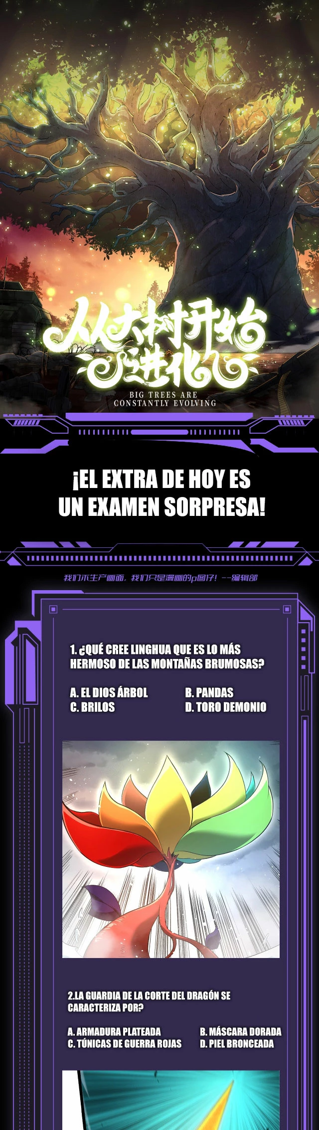 Mi Evolución a Partir de un Árbol Gigante > Capitulo 120.2 > Page 11