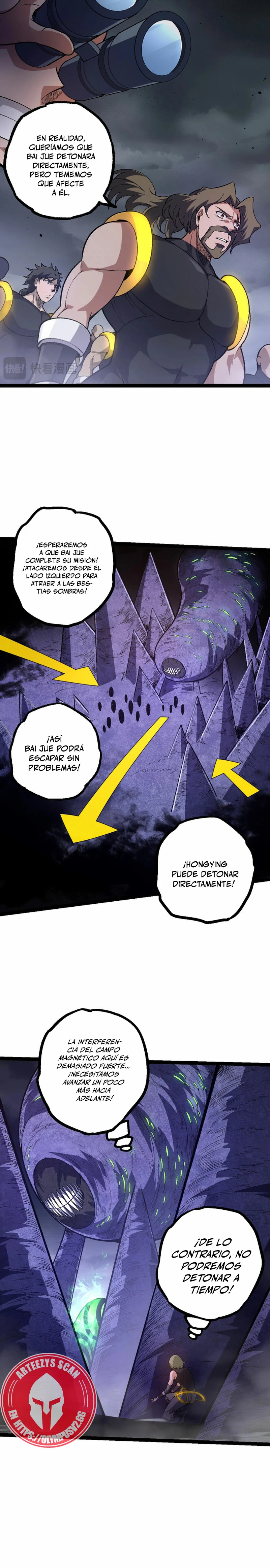 Mi Evolución a Partir de un Árbol Gigante > Capitulo 121 > Page 131