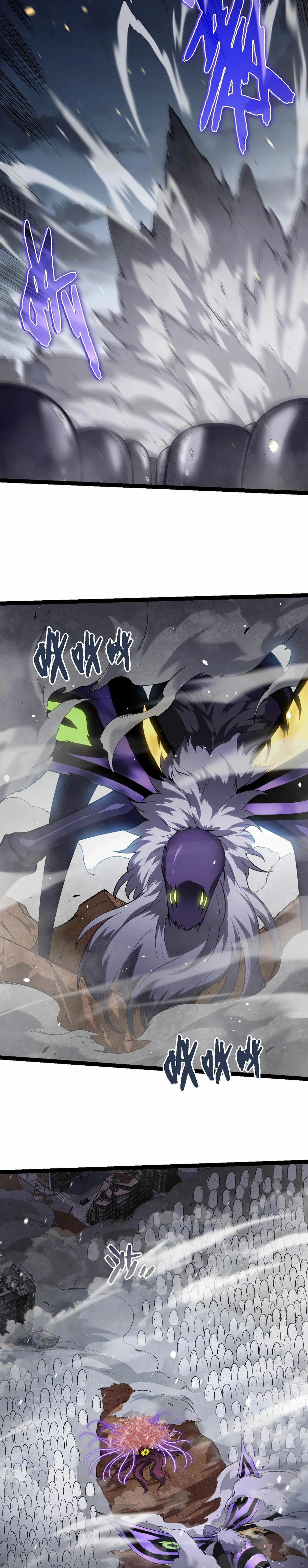 Mi Evolución a Partir de un Árbol Gigante > Capitulo 124 > Page 121