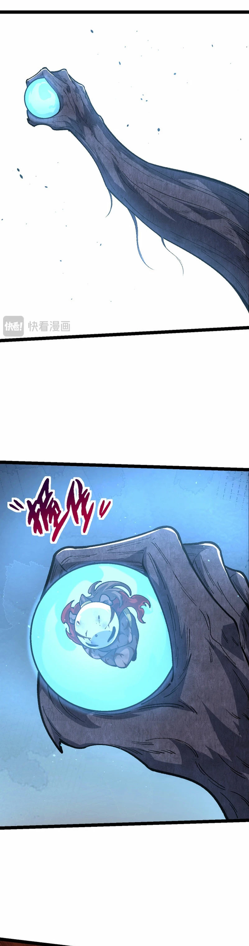 Mi Evolución a Partir de un Árbol Gigante > Capitulo 126 > Page 211