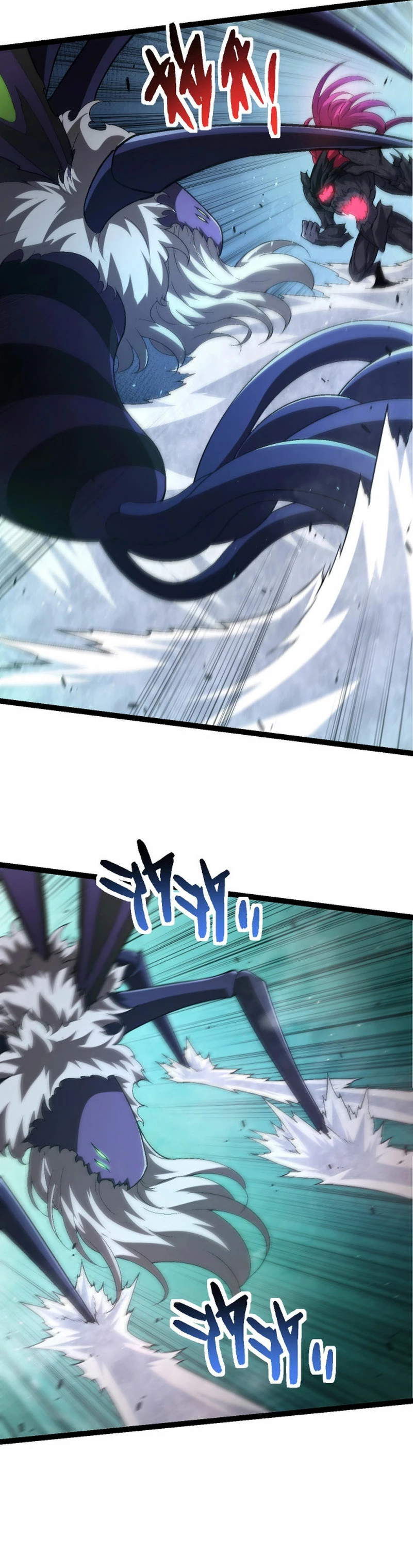 Mi Evolución a Partir de un Árbol Gigante > Capitulo 126 > Page 231