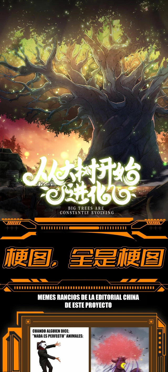 Mi Evolución a Partir de un Árbol Gigante > Capitulo 126.1 > Page 11