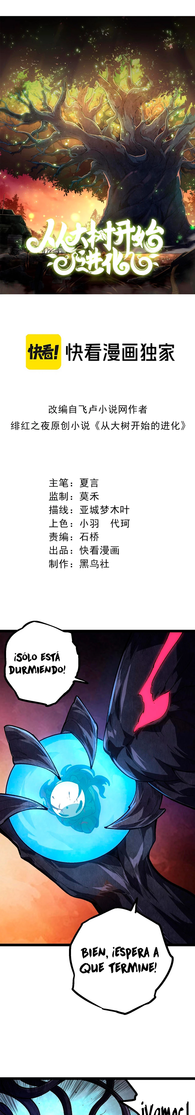 Mi Evolución a Partir de un Árbol Gigante > Capitulo 127 > Page 01