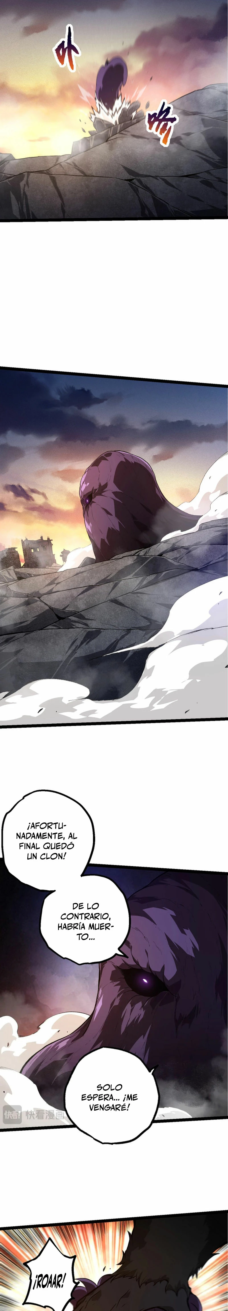 Mi Evolución a Partir de un Árbol Gigante > Capitulo 134 > Page 21