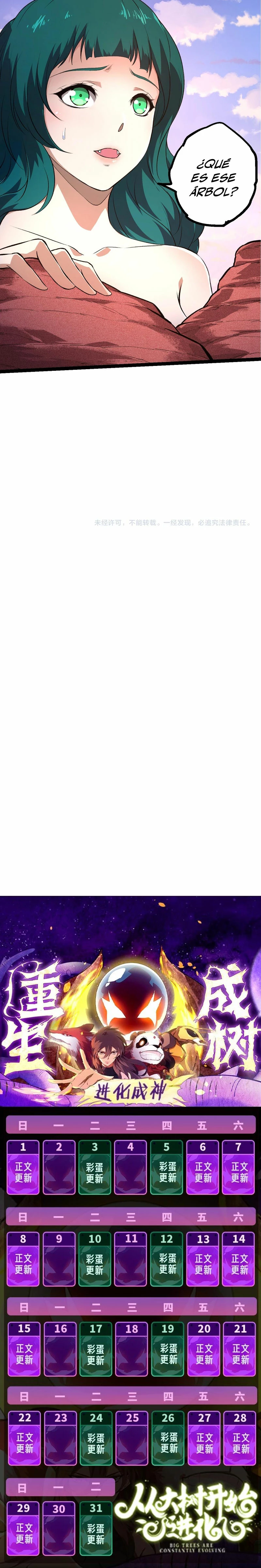 Mi Evolución a Partir de un Árbol Gigante > Capitulo 137 > Page 181